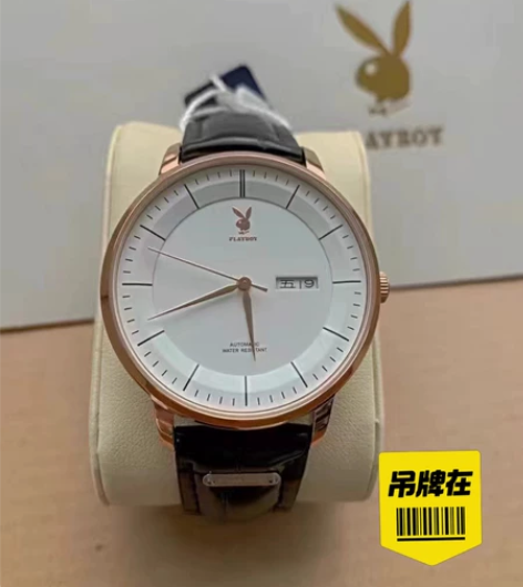 十大潮牌男款手表花花公子机械表镂真皮休闲商...