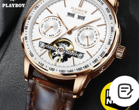 花花公子手表男士机械表男全自动正品镂空潮流...