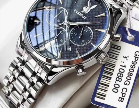 花花公子大牌男款手表处理！ 全新未拆封，正...