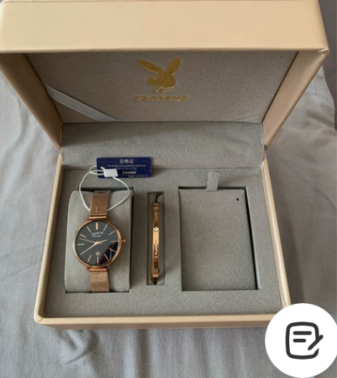 花花公子 手表套盒  全新
