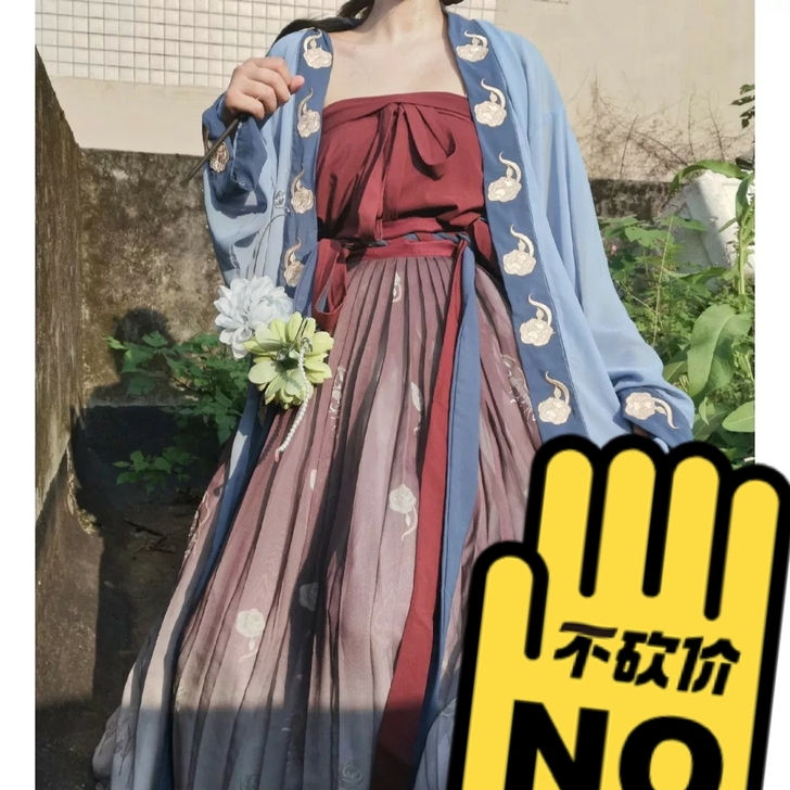 已有神仙姐妹定金尾款链接!!!南阁.星河【...