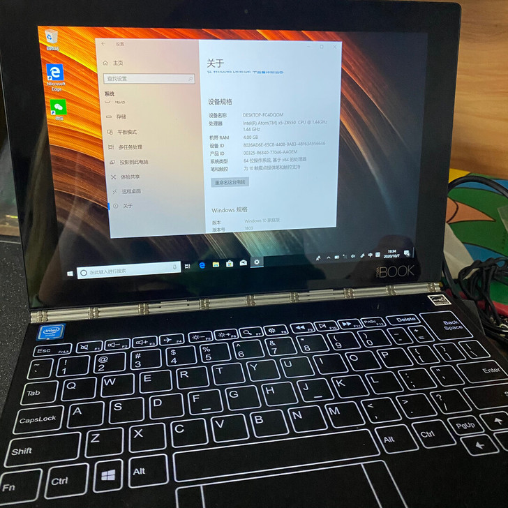 联想yoga book海外版海外版。没有笔...