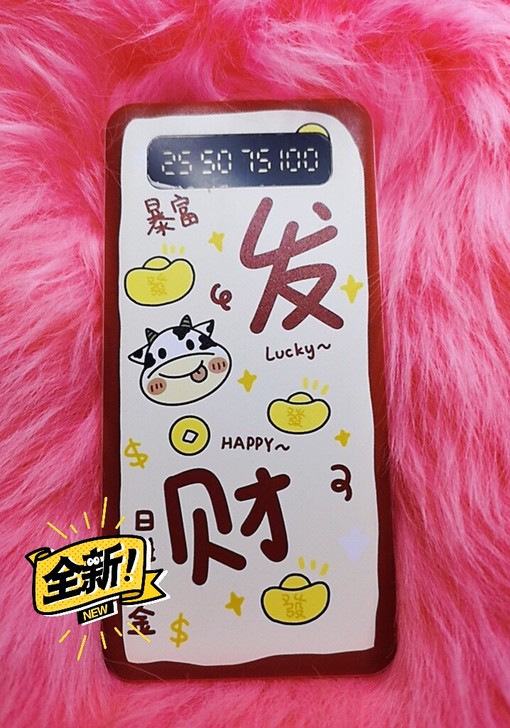 充电宝,之前健身房搞活动留下,全新没用,便...