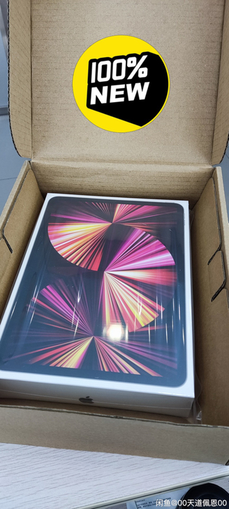 Apple/苹果平板 iPad Pro 1...