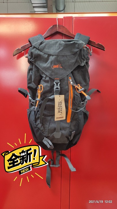 LLZ003领路者双肩包,阳离子面料,防泼...