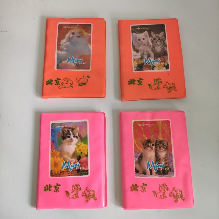 80年代笔记本老笔记本日记本塑料笔记本北京...