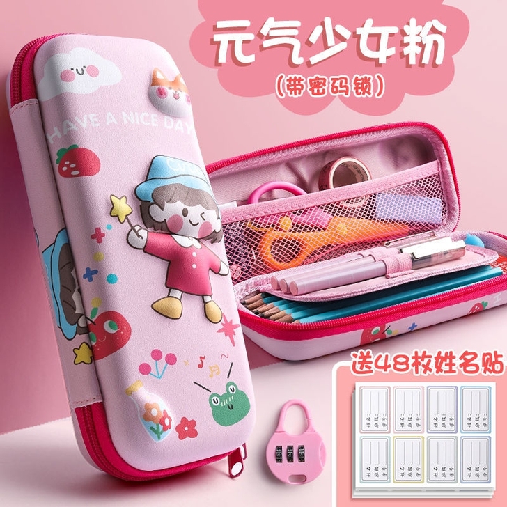 包邮全新儿童3d笔袋开学季男女孩小学生大容...