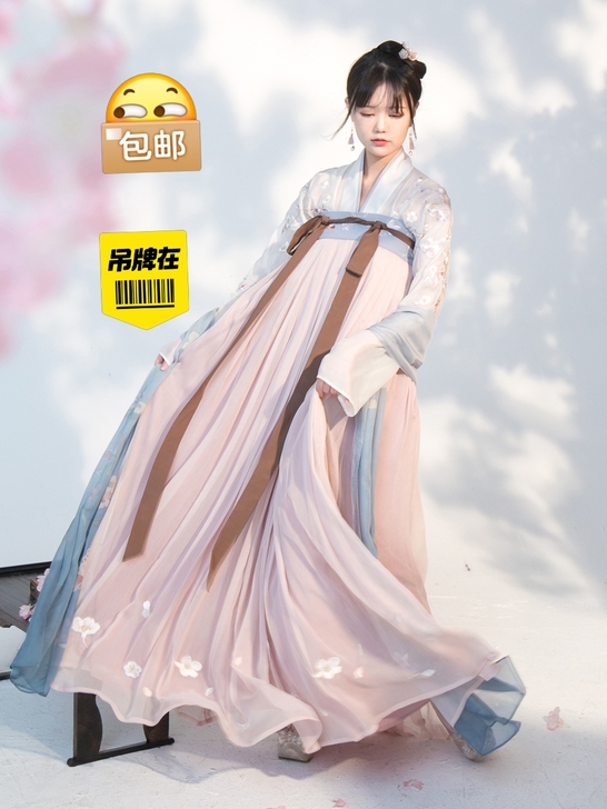 远山乔的落樱，正，有吊牌未拆，仅试穿。