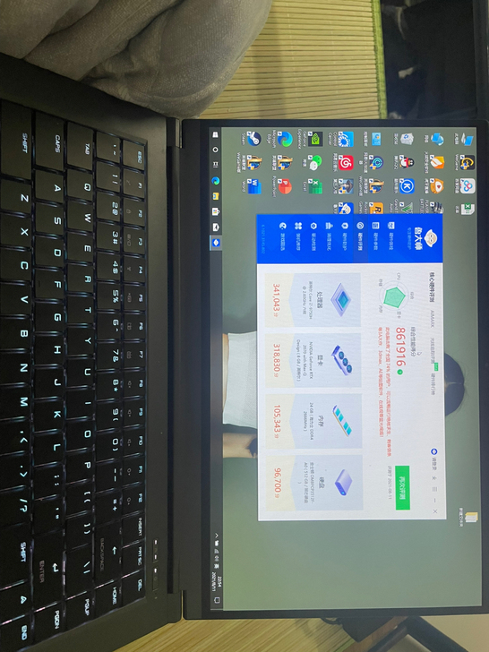 未来人类qc7,I7-9750H处理器,R...