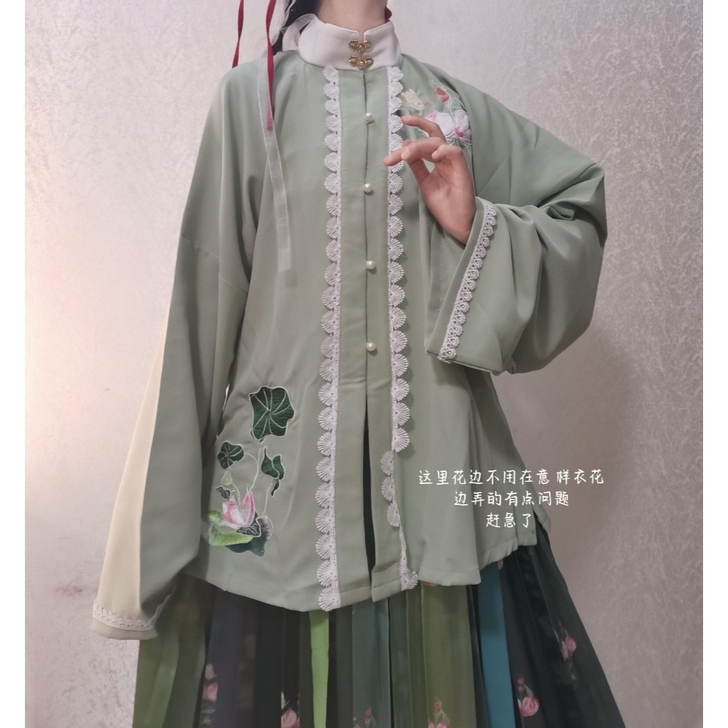 南阁 汉服 兔了吧唧 竹绿色对襟立领短衫