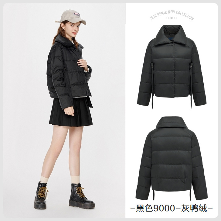 #节后鱼生# 森马2020冬季新款羽绒服女...