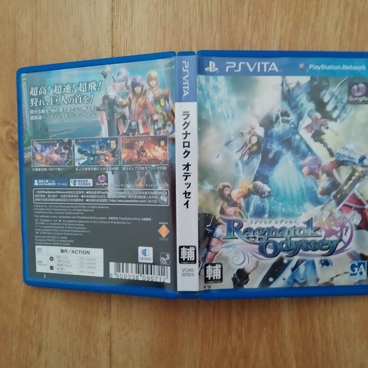 PSV正版游戏 仙境传说RO 老版RO 日...