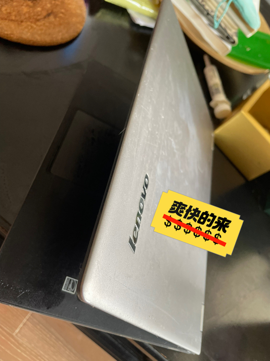 联想笔记本电脑yoga 11