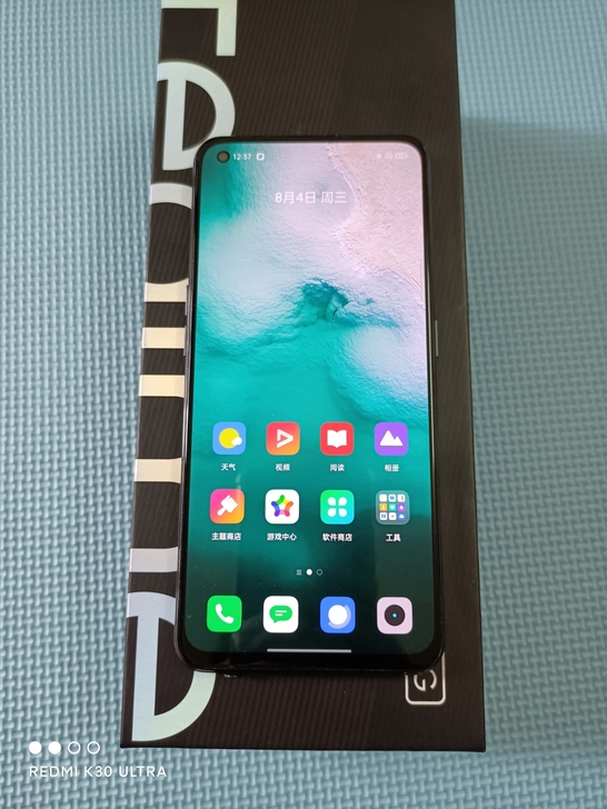 realme GT Neo (5G)