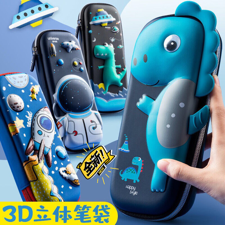3D立体韩版大容量文具盒笔袋铅笔盒抖音同款...