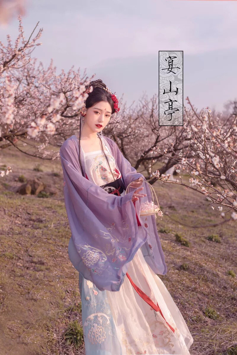 宴山亭紫月娥大全套【汉服出租】