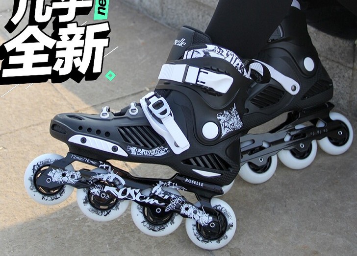 ROSELLE/洛神 直排轮，黑白色，全闪...