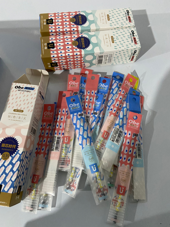 0.35黑色中性笔芯 欧贝儿一盒20支装