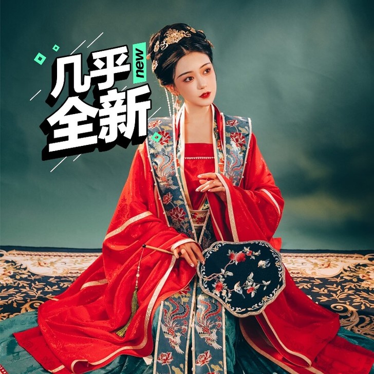 (现货)花仙记原创【繁华故梦】宋制织金霞帔...