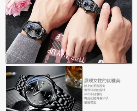 【瑞之缘女士正品石英表】爆款精钢壳钢带钢表...