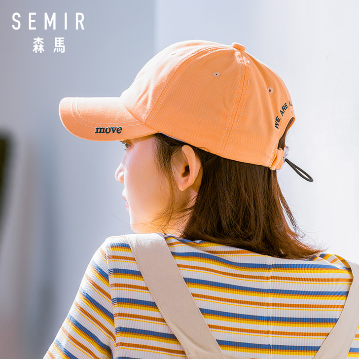 Semir/森马 帽子