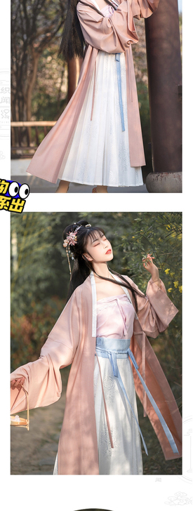 织闻 渡夏 原创汉服女汉服秋冬新款宋制褙子...