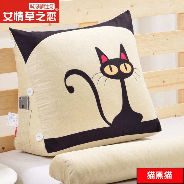 沙发靠垫抱枕大三角靠垫床头软包靠垫办公室腰...