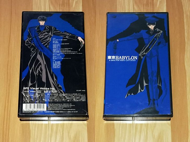 东京巴比伦 日版 录像带