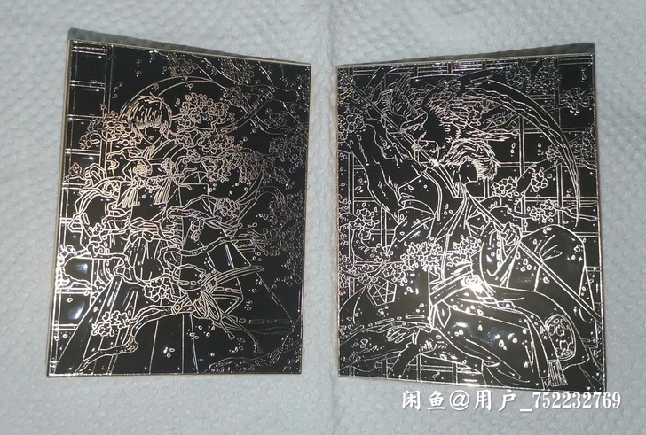 【出】东京巴比伦金属徽章 星昴 命运对章黑...