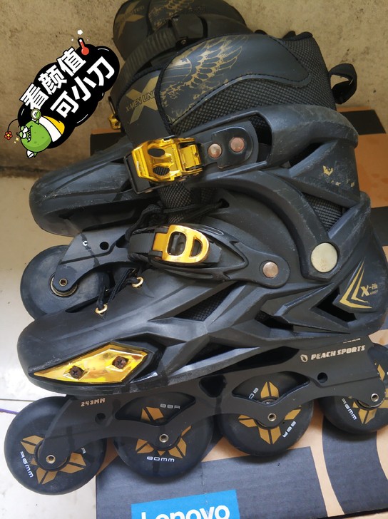 原价400多入手的，穿了3次，总是摔，没学...