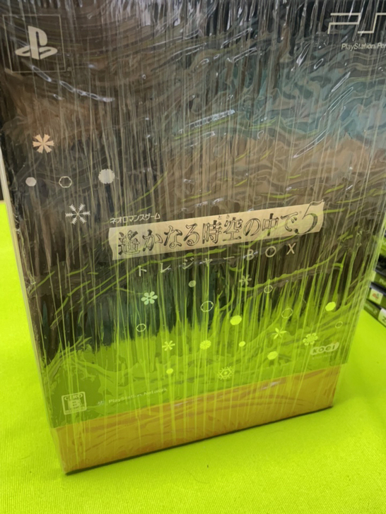 正版psp游戏。遥远时空中5 豪华限定版 ...