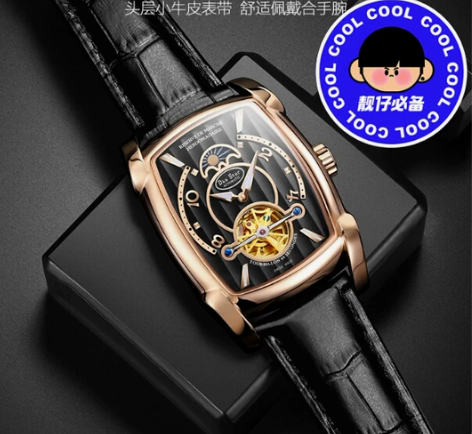 机械表 方形机械表 全新手表保修卡包装盒齐...