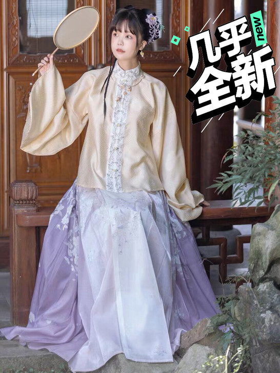 远山乔汉服 【千树梨花】 明制对襟立领上衫...