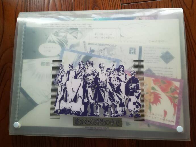 日本原版 遥远时空中 动漫周边 2001年...