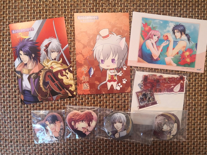 便宜出遥远时空中3谷子set不拆