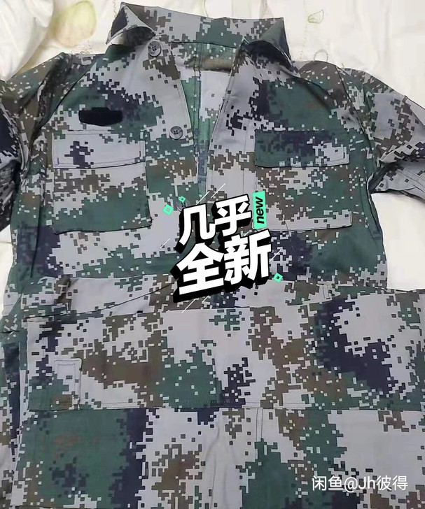 二手迷彩服,尺码齐全,保证正品。