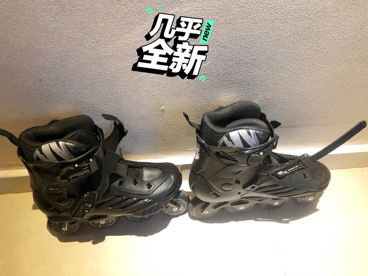 男旱冰鞋！43码！买来基本没穿过，一直闲置...