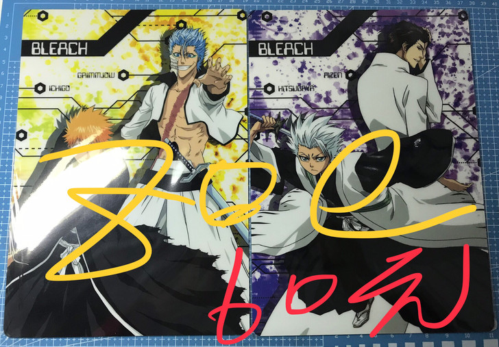 日版文件夹 垫板 bleach，遥远时空中...