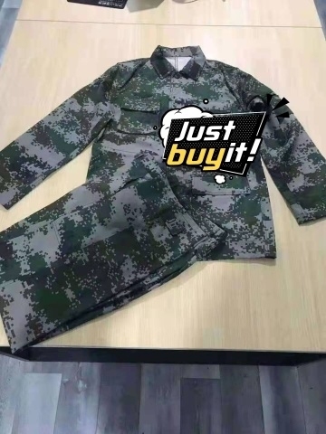 一套包邮到家旧迷彩服 夏季工作服 八成新夏...