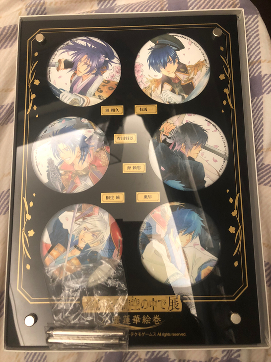 遙かなる時空の中で　遥远时空中 原画和纸吧...