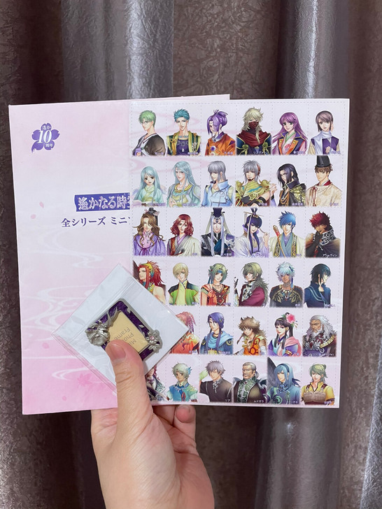 遥远时空中/遥久 全系列 迷你相架+相卡 ...