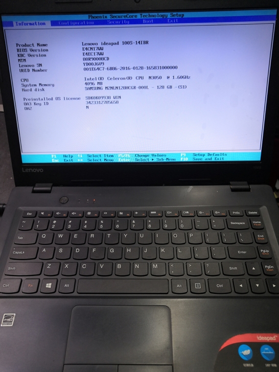 联想ideapad 100S笔记本电脑N3...