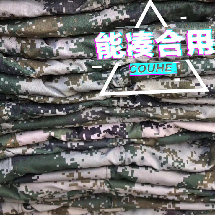 耐磨抗穿质量很好适合各种劳动作业