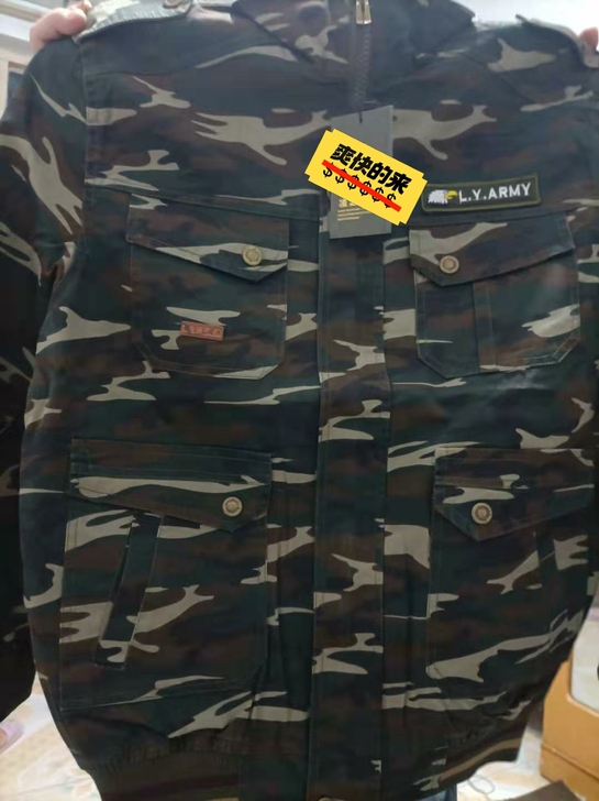 迷彩纯棉工作服长袖套装