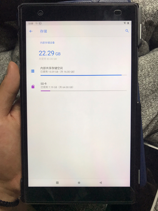 联想tab8plus 骁龙625 2+16...