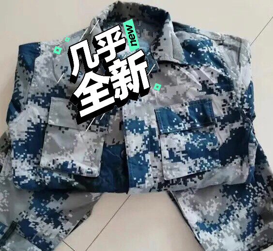 特价出二手工作服，码数基本都有，结实，适合...