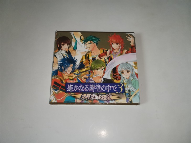 遥远时空中3 原声CD 初回限定纸盒版，碟...