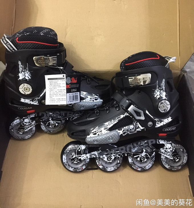 全新正品美洲狮轮滑鞋 溜冰鞋 36码 平花...