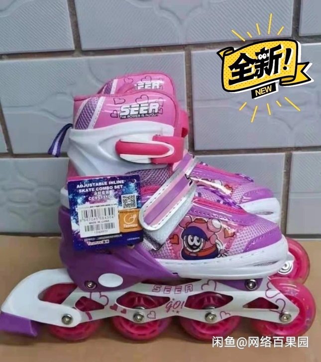 全新儿童溜冰鞋,迪士尼,祖迪斯品牌溜冰鞋 ...