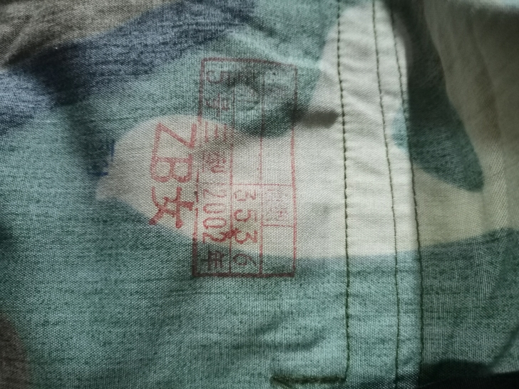 全新老式女迷彩服, 库存正品 。